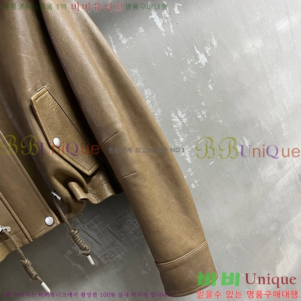  ũ Ʃ  ACN13409905-4