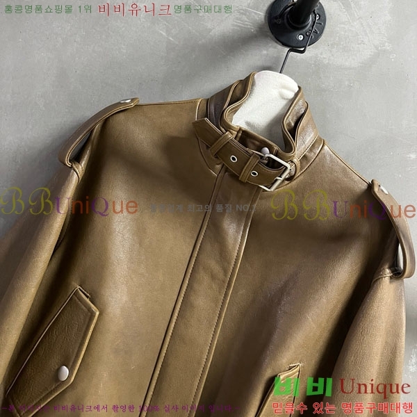  ũ Ʃ  ACN13409905-4