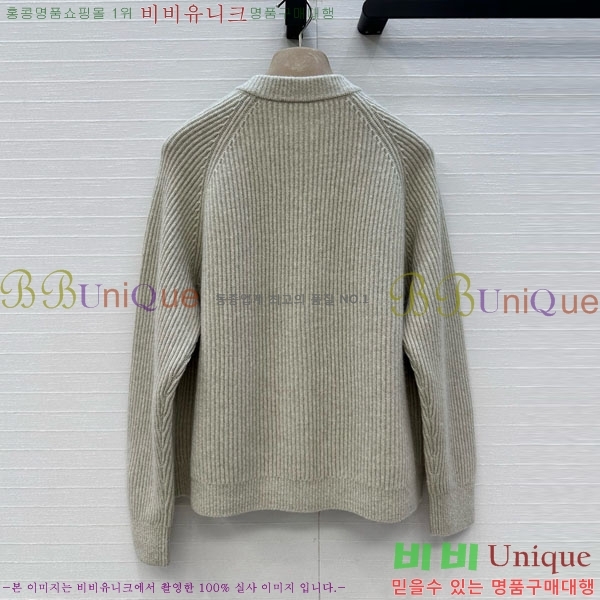  ڷ ġڸ   BC1204506-4