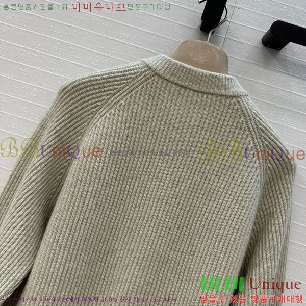  ڷ ġڸ   BC1204506-4