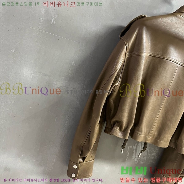  ũ Ʃ  ACN13409905-4