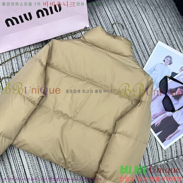  ̿̿ ٿ е MU13112308-2
