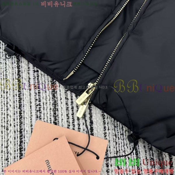  ̿̿ ٿ е MU13112308-3
