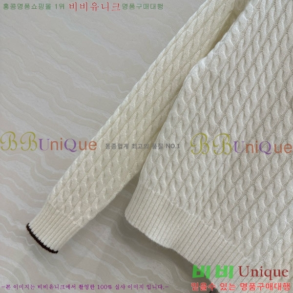  ڷ ġڸ  BC1204448-1