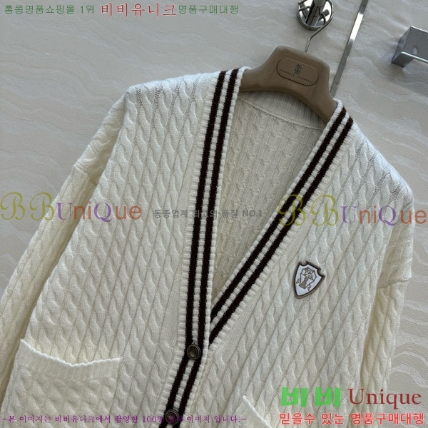  ڷ ġڸ   BC1204506-5