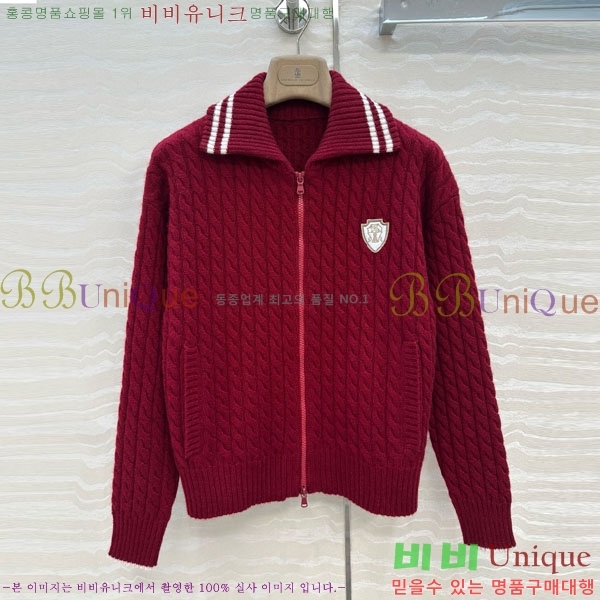  ڷ ġڸ   BC1204506-6