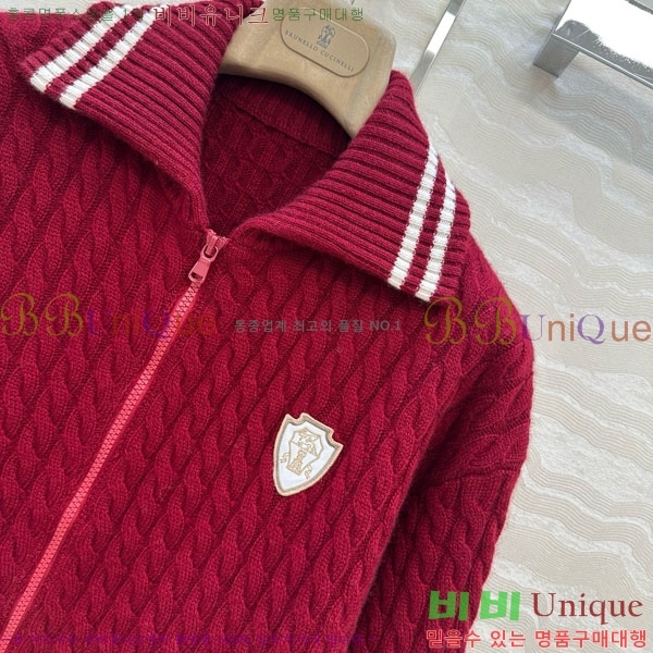  ڷ ġڸ   BC1204506-6