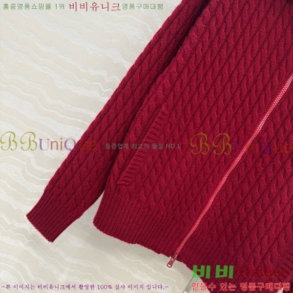  ڷ ġڸ   BC1204506-6