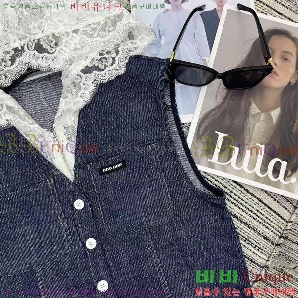  ̿̿ Ʈ MU131244-3