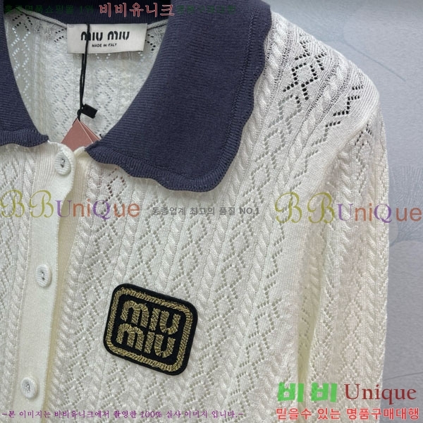  ̿̿  MU1212099-12