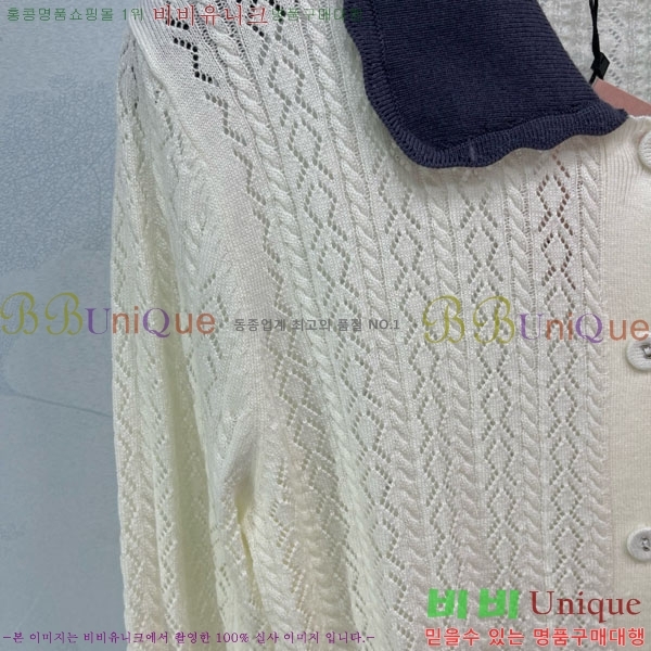  ̿̿  MU1212099-12