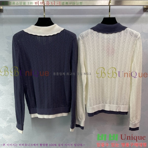  ̿̿  MU1212099-12