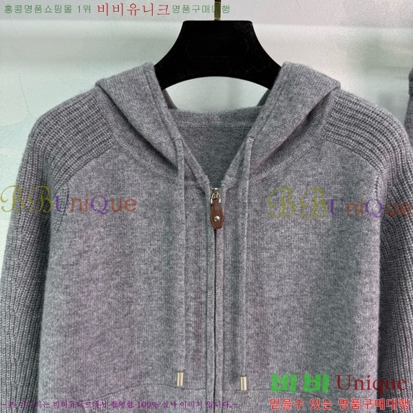  ڷ ġڸ Ʈ BC2250122-2