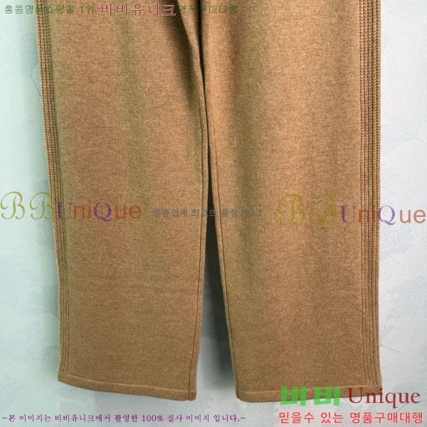  ڷ ġڸ Ʈ BC2250122-3