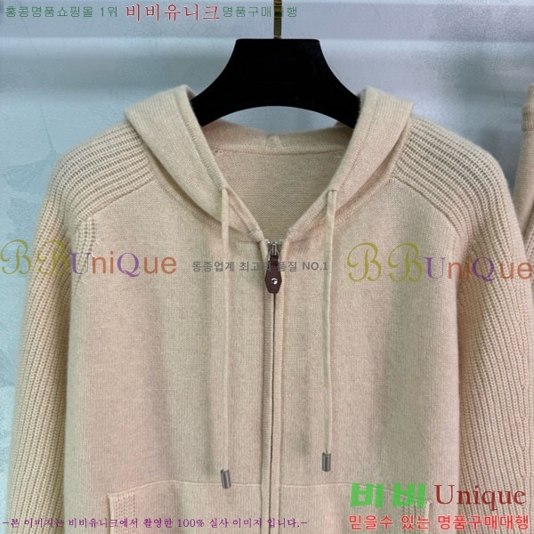  ڷ ġڸ Ʈ BC2250122-4