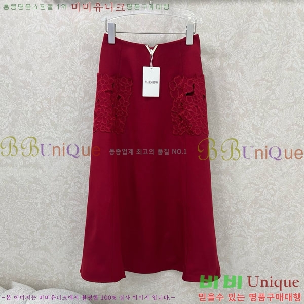  ߷Ƽ ĿƮ V0T703104-3