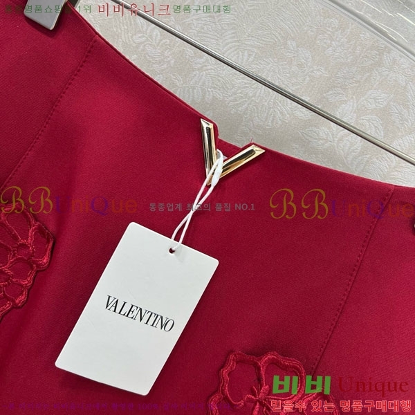  ߷Ƽ ĿƮ V0T703104-3