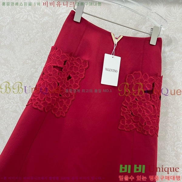  ߷Ƽ ĿƮ V0T703104-3