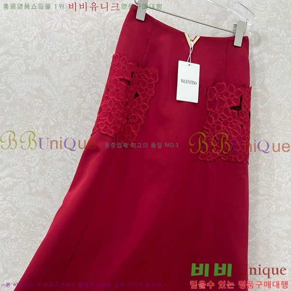  ߷Ƽ ĿƮ V0T703104-3