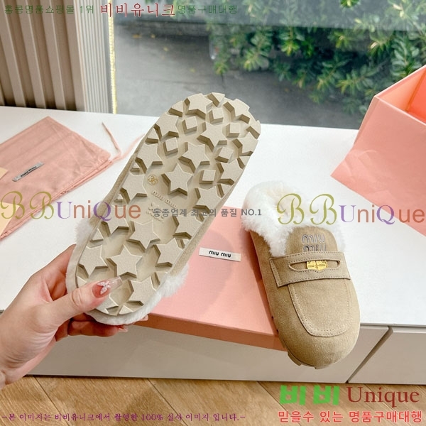  ̿̿   MU456660-4