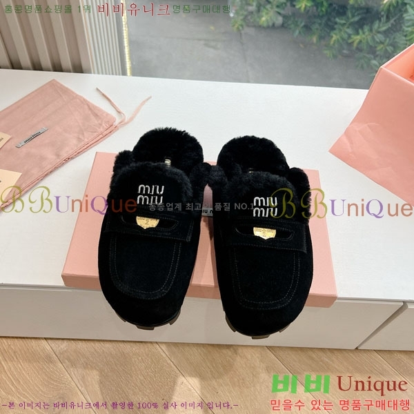  ̿̿   MU456660-3