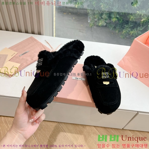 ̿̿   MU456660-3