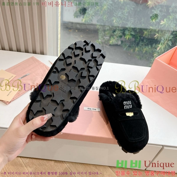  ̿̿   MU456660-3