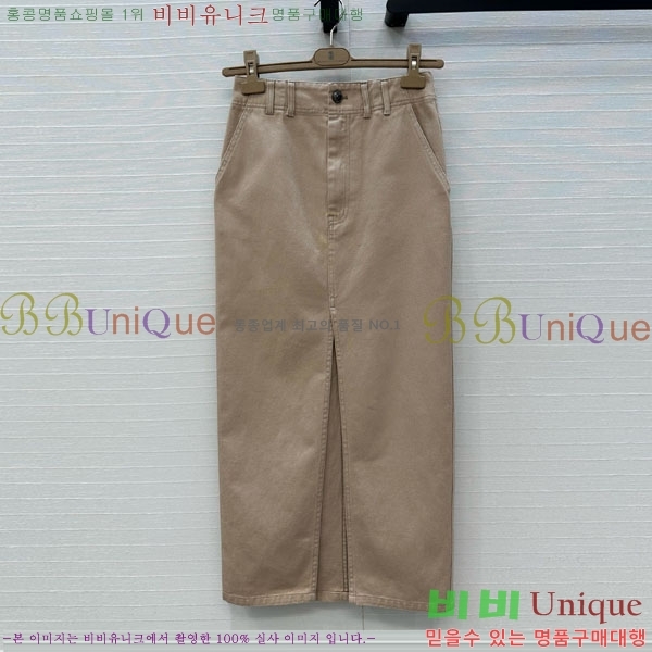  ڷ ġڸ ĿƮ BC2334011-1