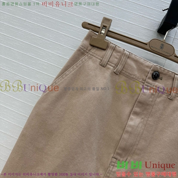  ڷ ġڸ ĿƮ BC2334011-1