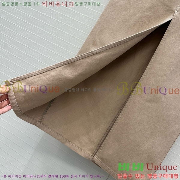  ڷ ġڸ ĿƮ BC2334011-1