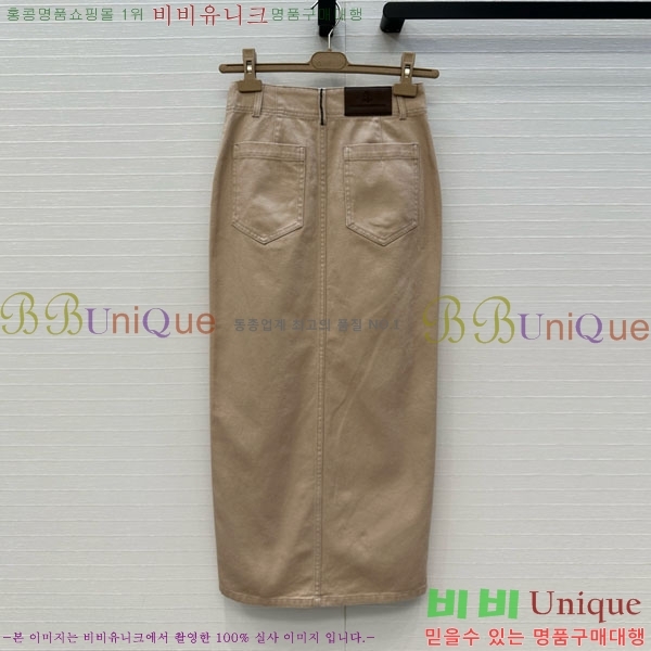  ڷ ġڸ ĿƮ BC2334011-1