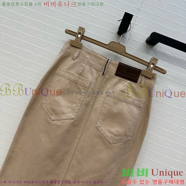  ڷ ġڸ ĿƮ BC2334011-1