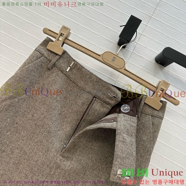  ڷ ġڸ ĿƮ BC2334011-2