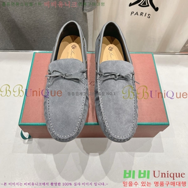  ηǾƳ   LP2066605-1