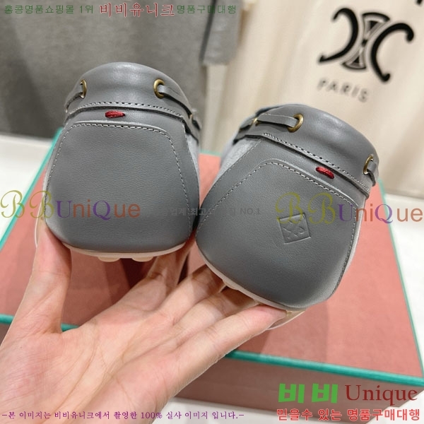  ηǾƳ   LP2066605-1