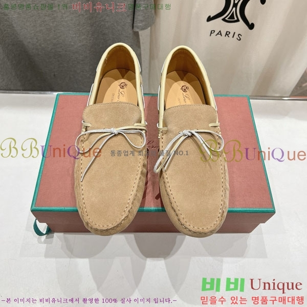  ηǾƳ   LP2066605-2