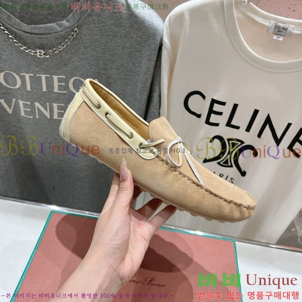  ηǾƳ   LP2066605-2