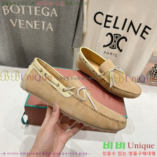  ηǾƳ   LP2066605-2