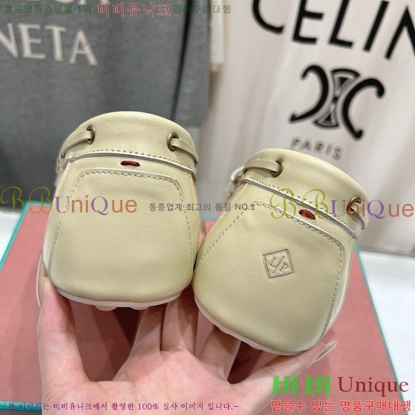  ηǾƳ   LP2066605-2