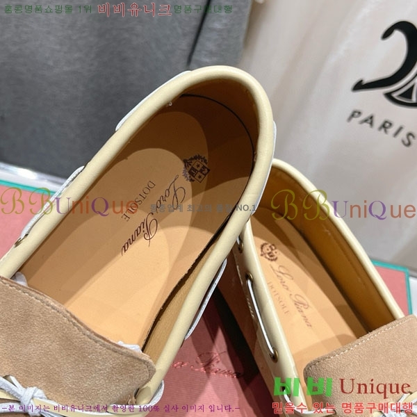  ηǾƳ   LP2066605-2
