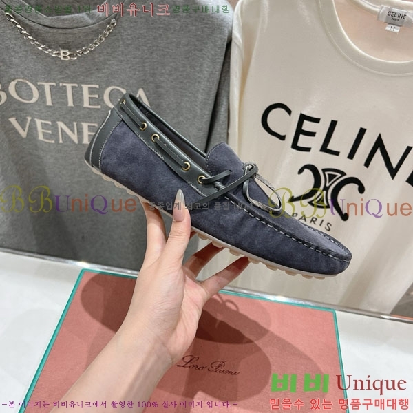  ηǾƳ   LP2066605-3