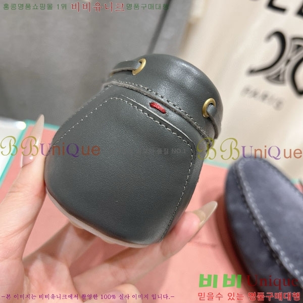  ηǾƳ   LP2066605-3