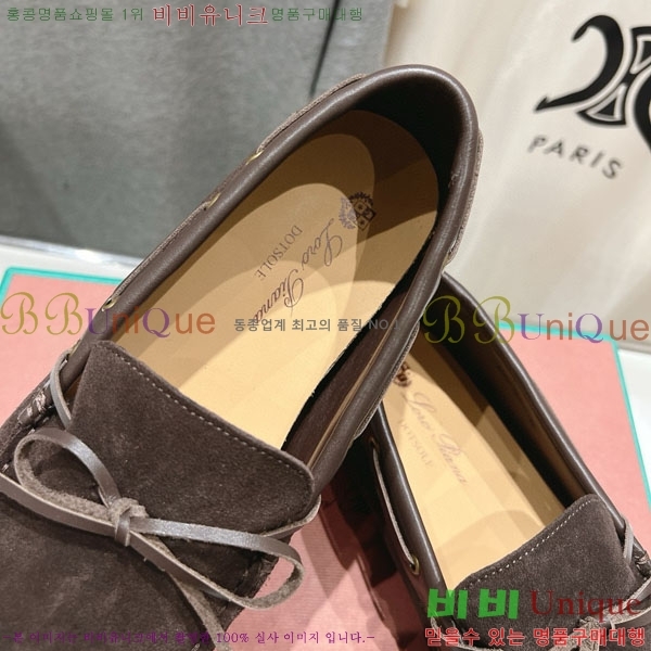  ηǾƳ   LP2066605-5