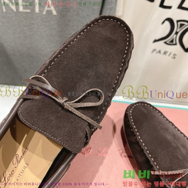  ηǾƳ   LP2066605-5