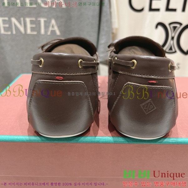  ηǾƳ   LP2066605-5