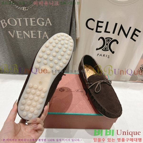  ηǾƳ   LP2066605-5