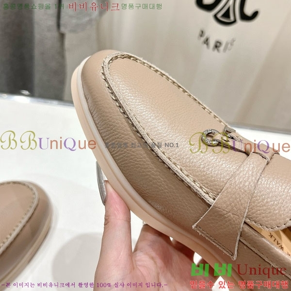  ηǾƳ   LP2061115-1