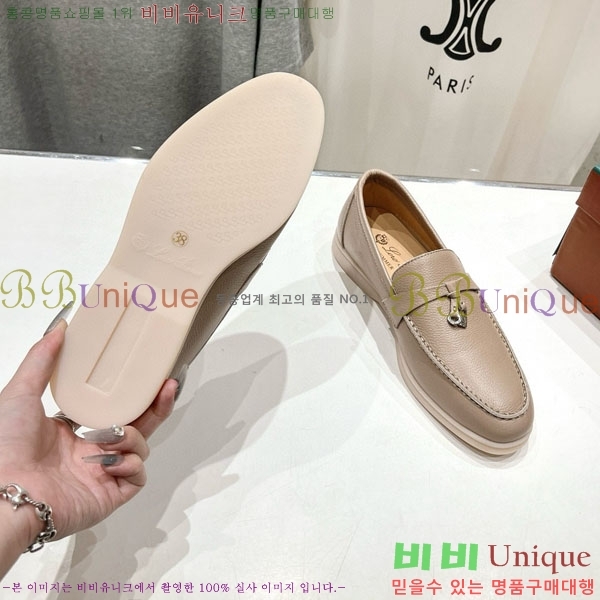  ηǾƳ   LP2061115-1