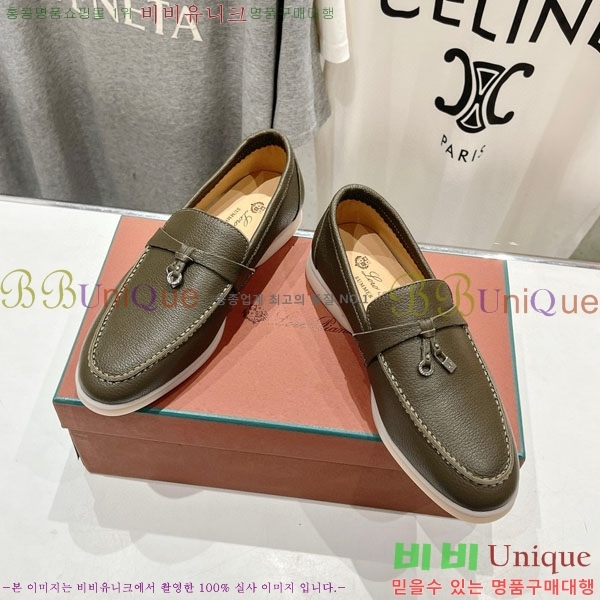 ηǾƳ   LP2061115-3