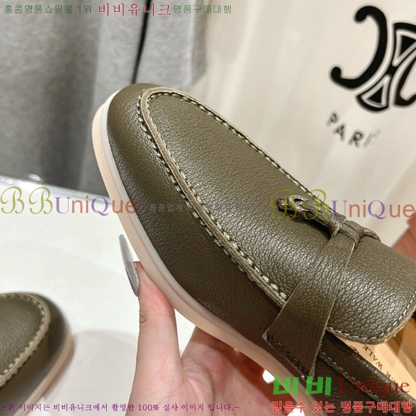  ηǾƳ   LP2061115-3